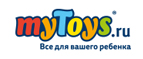 Скидки до -70% только в Киберпонедельник  - Юрла