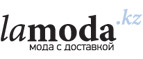 Дополнительно 15% почти на все товары для женщин! - Юрла