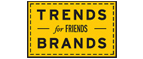 Скидка 10% на коллекция trends Brands limited! - Юрла
