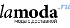 Дополнительно 25% на летнюю обувь! Успейте до начала распродаж! - Юрла