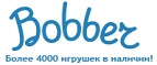 Бесплатная доставка заказов на сумму более 10 000 рублей! - Юрла