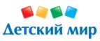 Новогодние подарки с бесплатной доставкой по Москве и Санкт-Петербургу! - Юрла